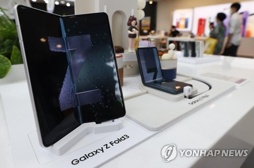 Samsung Electronics lanza un equipo especial para impulsar las ventas en China