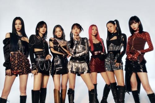 La unidad femenina novata GOT the beat lanzará su primera canción 'Step Back'