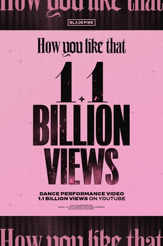 El vídeo de la coreografía de 'How You Like That' de BLACKPINK supera los 1.100 millones de visualizaciones en YouTube
