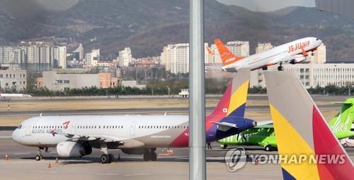 Corea del Sur y Japón reanudarán la ruta aérea Gimpo-Haneda la próxima semana