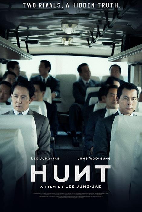 La imagen, proporcionada por Megabox Plus M, muestra un póster de la película surcoreana "Hunt". (Prohibida su reventa y archivo)