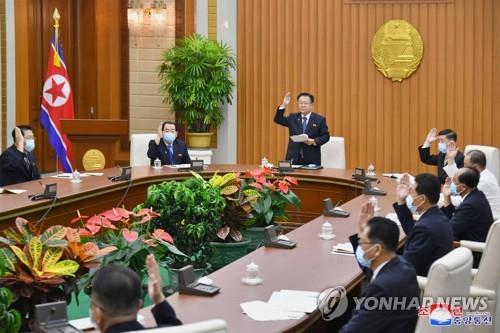 Corea del Norte sostendrá en septiembre una reunión de la Asamblea Popular Suprema