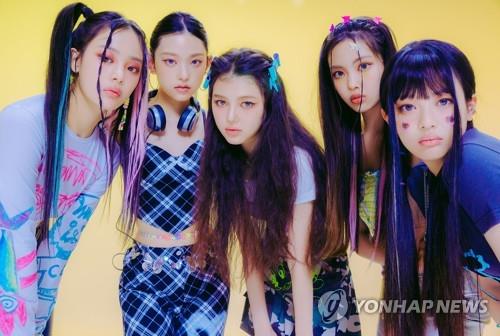 La fotografía, sin fechar, proporcionada por ADOR, la agencia de representación de NewJeans, muestra al nuevo grupo femenino de K-pop. (Prohibida su reventa y archivo)
