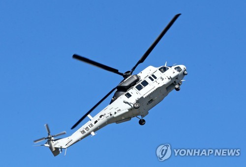 KAI gana un acuerdo para el desarrollo de helicópteros anfibios para la Infantería de Marina