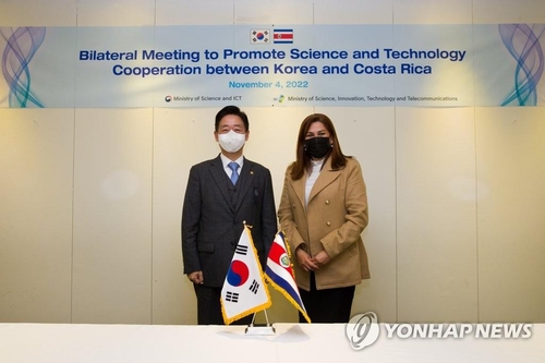 Corea del Sur y Costa Rica discuten las formas de ampliar la cooperación en ciencia y tecnología