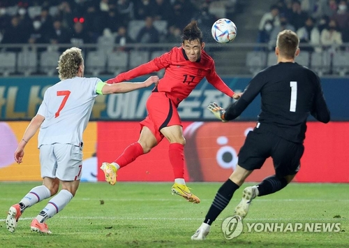Corea del Sur derrota a Islandia en el último amistoso antes de la Copa Mundial