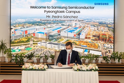 El presidente español visita una planta de semiconductores de Samsung Electronics