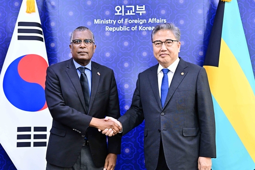 Los cancilleres de Corea de Sur y las Bahamas celebran diálogos en Seúl