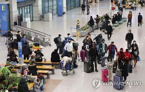 (AMPLIACIÓN) Disminuyen los casos nuevos de coronavirus de Corea del Sur y se imponen restricciones a los viajeros procedentes de China