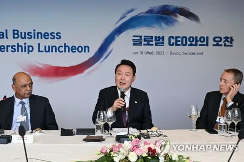 Un fabricante danés de aerogeneradores invertirá 300 millones de dólares en Corea del Sur
