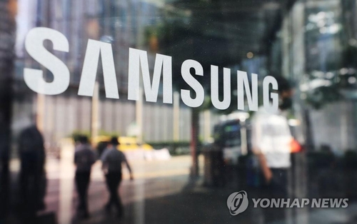 (AMPLIACIÓN) Las ganancias de explotación de Samsung en el 4º trimestre caen casi un 70 por ciento por la floja demanda