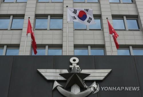 Corea del Sur desmiente las acusaciones norcoreanas sobre disparos de artillería cerca de la frontera