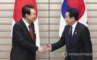 Corea del Sur retira la queja contra Japón en la OMC e inicia el proceso para incluirlo en su 'lista blanca'