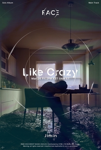 En esta fotografía, proporcionada por BigHit Music, se muestra el cartel promocional de la canción "Like Crazy" de Jimin, miembro de la sensación del K-pop BTS. (Prohibida su reventa y archivo)