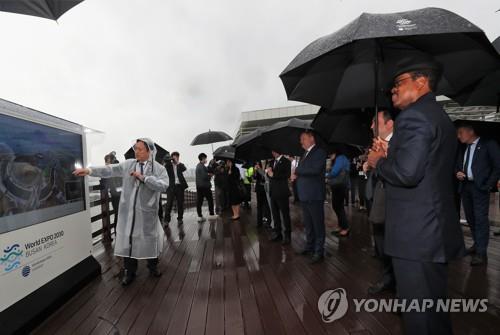 (AMPLIACIÓN) Los delegados de la BIE visitan la sede principal propuesta de Busan para la Expo Mundial 2030