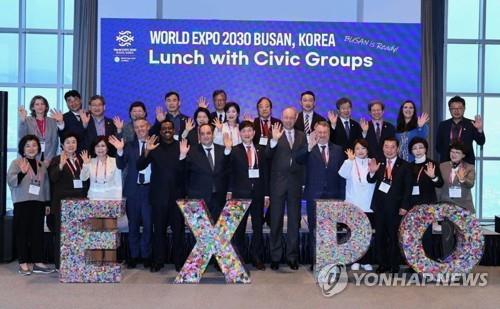 (2ª AMPLIACIÓN) La delegación de la BIE dice que Busan lo tiene todo para albergar la Expo Mundial 2030