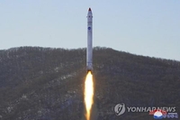 (AMPLIACIÓN) Corea del Norte planea lanzar su 1er. satélite espía en junio