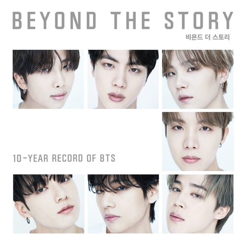 'Beyond the Story' de BTS se convierte en el 1er. libro surcoreano en encabezar la lista de superventas de The New York Times