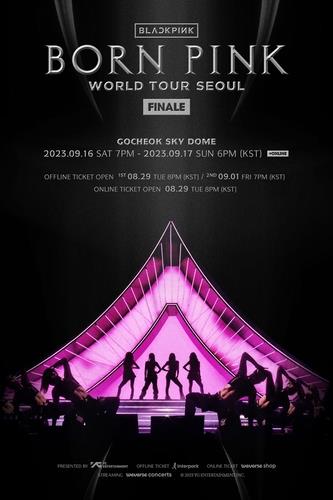 BLACKPINK celebrará conciertos en el domo Gocheok Sky como clausura de su gira mundial