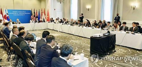 Corea del Sur participa en una nueva ronda de negociaciones del IPEF en Tailandia