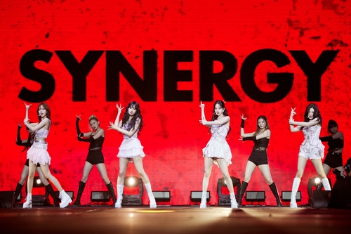La foto, proporcionada por SM Entertainment, muestra al grupo femenino de K-pop aespa realizando una actuación, el 11 de septiembre de 2023 (hora local), en su concierto en Sao Paulo, Brasil. (Prohibida su reventa y archivo)