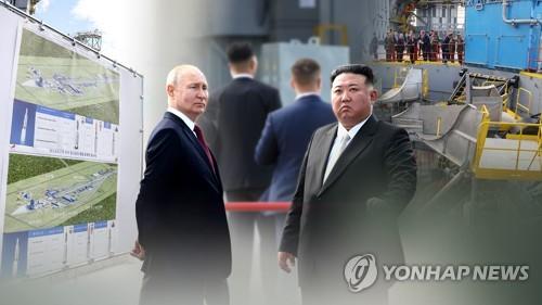 Oficina presidencial: Corea del Sur sabe que Rusia usa armas norcoreanas en Ucrania