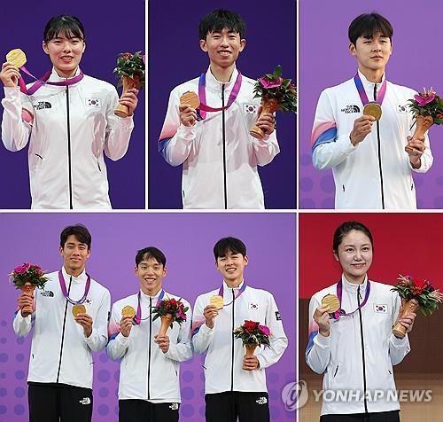 Corea del Sur inaugura el medallero en los JJ. AA. con 5 medallas de oro