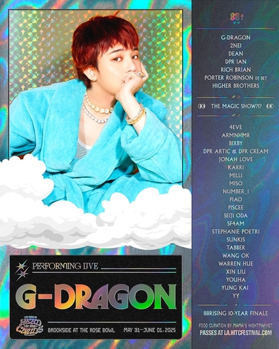 La imagen, sin fechar, proporcionada por Galaxy Corporation, muestra al cantante y rapero de K-pop G-Dragon. (Prohibida su reventa y archivo)