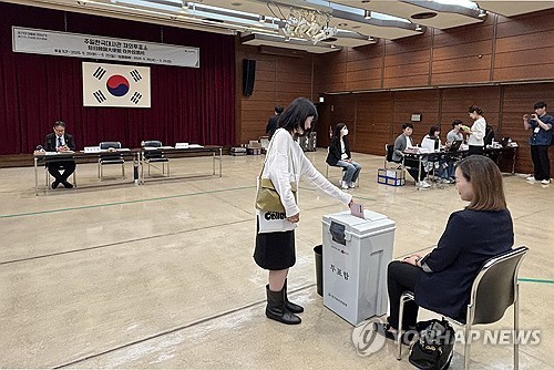 Comienza el voto en el extranjero para las elecciones presidenciales de Corea del Sur