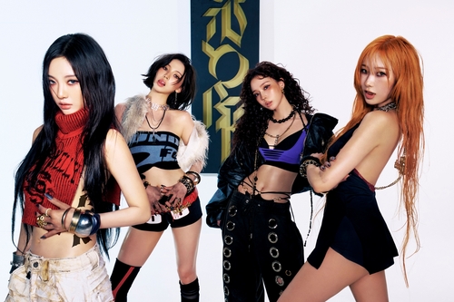 La foto, sin fechar, proporcionada por SM Entertainment, muestra al grupo femenino de K-pop aespa. (Prohibida su reventa y archivo)