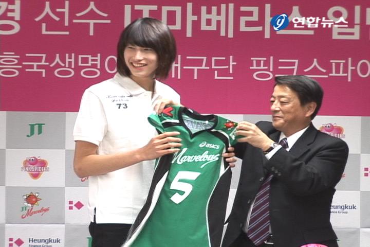 女子バレーのキム・ヨンギョン、日本Ｖリーグ進出（５月１９日）