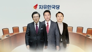 '계파 대결' 당권 레이스…5·18 파문 변수