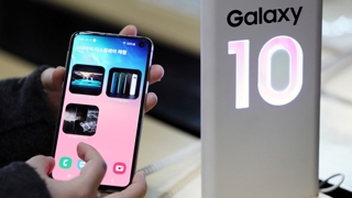 Samsung lanza el Galaxy S10 en unos 70 países