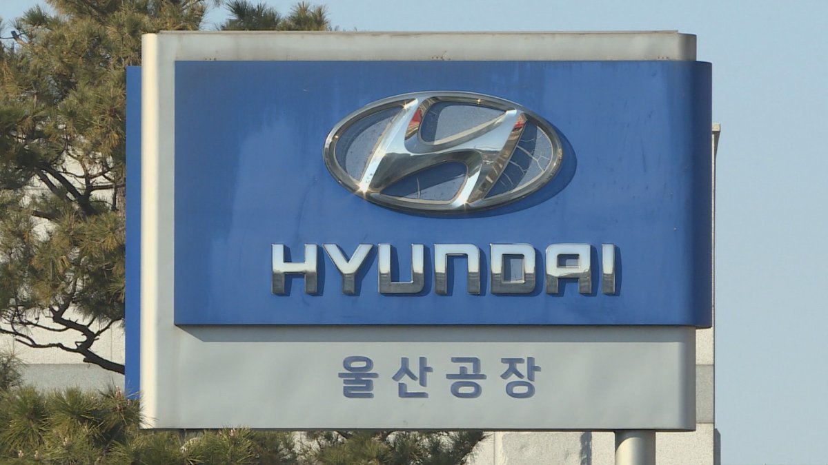 Hyundai suspende todas las líneas de ensamblaje por la falta de piezas de automóviles