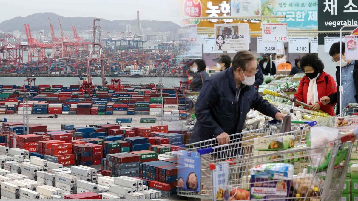 KDI: La economía surcoreana enfrenta mayores riesgos a la baja