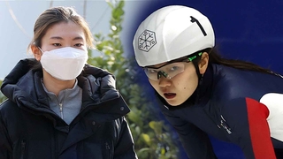 JO de Pékin : la patineuse de vitesse sur piste courte Shim Suk-hee déboutée par la justice
