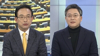 [여의도1번지] 이 "연 120만원 장년수당"…윤 "장애인 개인 예산제"