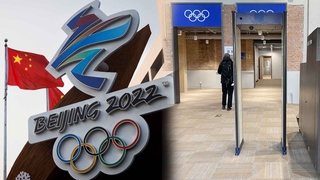 "베이징올림픽서 임시 휴대전화 쓰라"…보안업체 경고