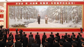 Une exposition Kim Jong-un organisée à Pyongyang pour ses 10 ans au pouvoir