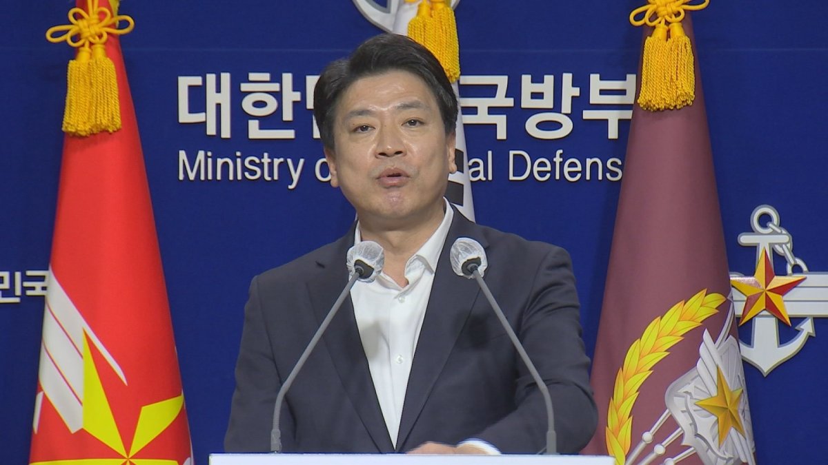El ministro de Defensa surcoreano reitera la postura contra el apoyo de armas a Ucrania