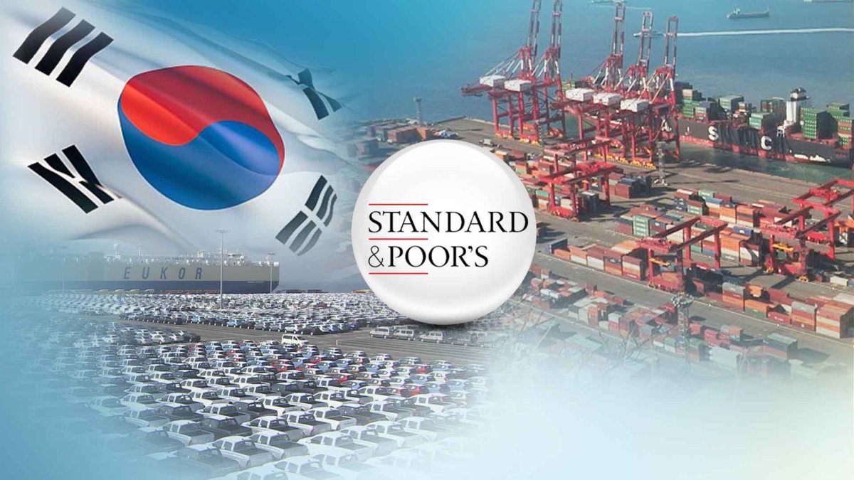 S&P mantiene su calificación 'AA' para Corea del Sur con una perspectiva estable