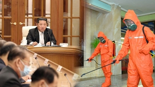 北朝鮮で初のコロナ感染者確認　正恩氏が都市封鎖指示（５月１２日）