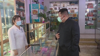 北, 중국에서 코로나 의약품 구매 나서