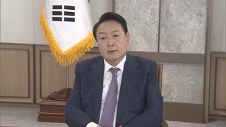 윤대통령, 의원·정부·참모와 5.18 참석…"최고의 통합행보"