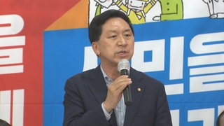 [단독] 윤 대통령, EU 특사에 김기현 의원 내정