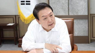 Yoon ordena a los funcionarios hacer todo lo posible para extinguir el incendio forestal