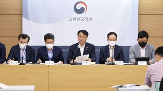 Corea del Sur aliviará regulaciones y recortará impuestos bajo una nueva hoja de ruta para políticas económicas
