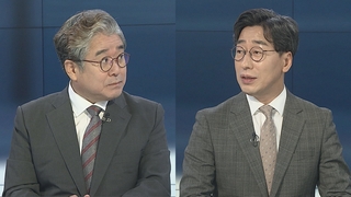[뉴스포커스] 윤대통령 '사저 폭우 대응' 논란…민주당 "'폰'트롤타워"