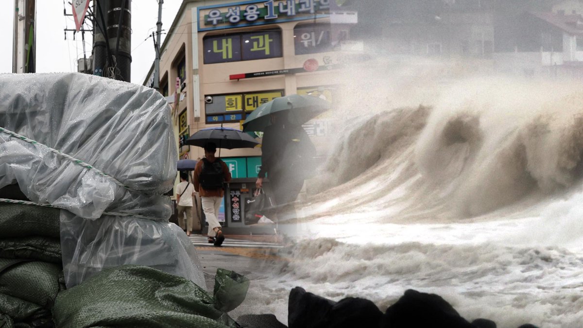 Corea del Sur se prepara para la llegada del poderoso tifón Hinnamnor