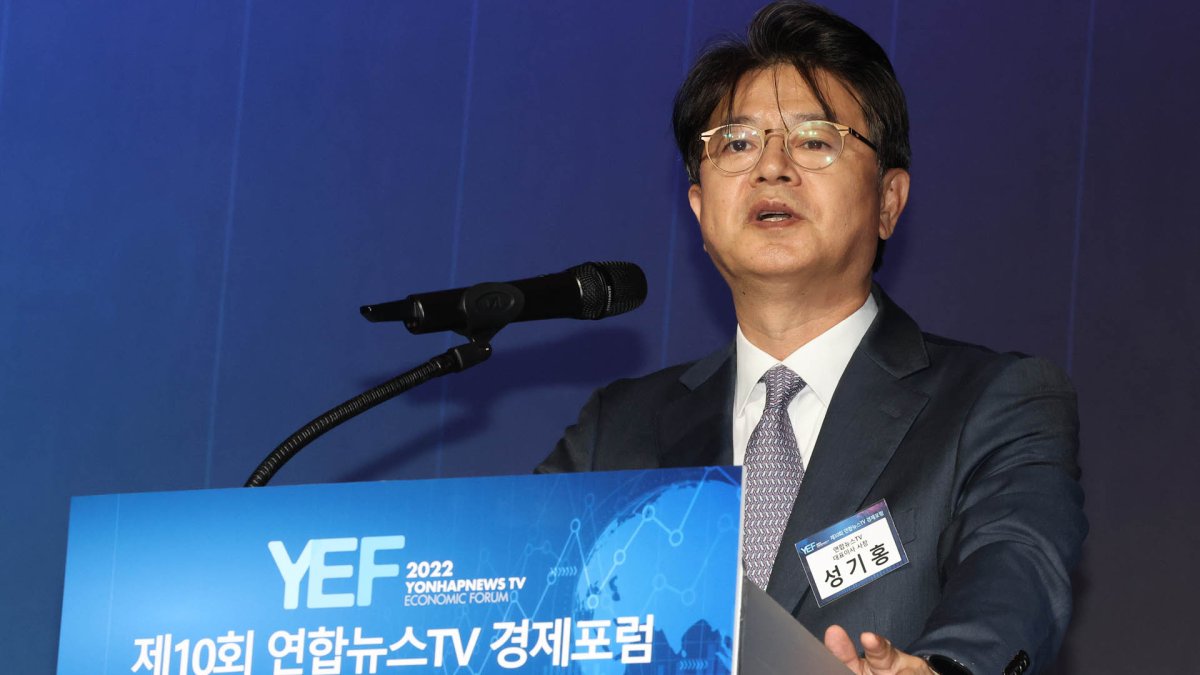 '복합위기' 한국…돌파구는 "규제 완화·창의성"